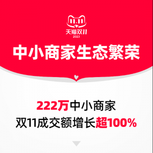 ��؈�p11����220�f��С�̼ҳɽ�����