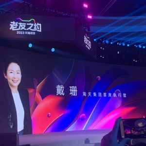 ��؈�����p11��(zh��n)��(b��o)���r(ji��)�������̼ҕ�(hu��)�T�͵��ֱ�������L(zh��ng)������