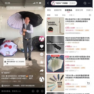 �����p11����С�̼��ڶ���վ��Cλ