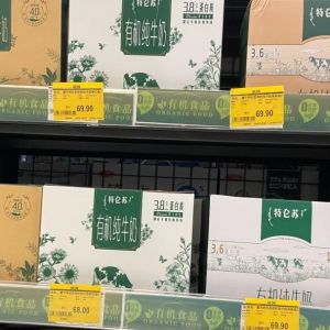 ǧ�|�������決ِ�����Ƴ����}�