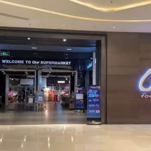 ole��ʲô�������c�A��(r��n)�f(w��n)��ʲô�P(gu��n)ϵ��