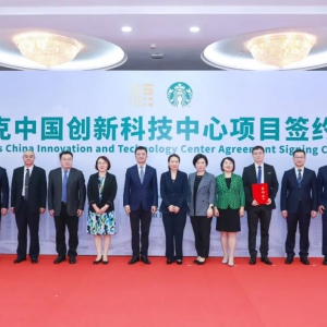 �ǰͿ����ڳ������¹�˾��ע���Y��2.22�|Ԫ