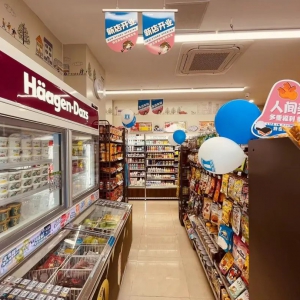 �_ɭ�������Ї������ڎ�λ��ȫ���ж��ټ��T����