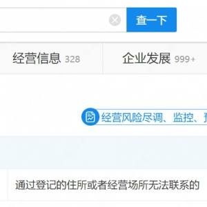 ������옷��̹�˾�����뽛(j��ng)�I�������