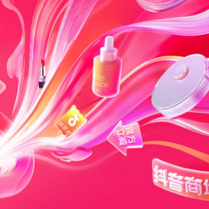 �����̳��p11��(zh��n)��(j��)��GMV�p11ͬ�����L(zh��ng)119%