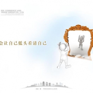 �|�����c�����I(y��)��ͨ����������ի@����Щ�ĵú͸���