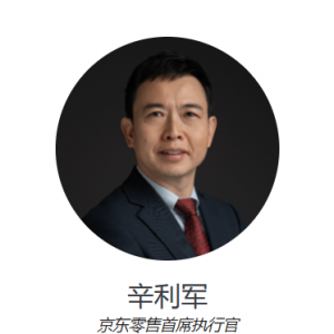 ���|�����ٓQ�����SȽ����CEO������܊��������