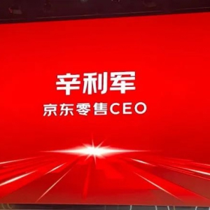 ���|�����ٓQ�����SȽ����CEO ����܊��������