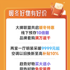 �K����ُ�l(f��)������������� �� ů��Ӌ(j��)���� �_����״��