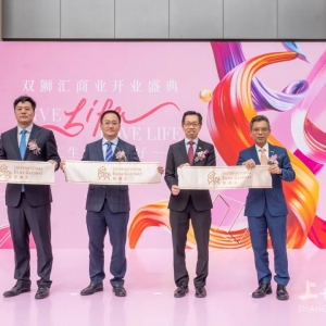 �Ϻ����➩�p�{�R�_�I(y��)���̘I(y��)��e2.6�f(w��n)ƽ����