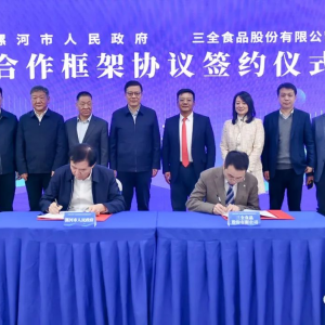 711���������v�����������c��ȫʳƷ��ӆ������܅f(xi��)�h