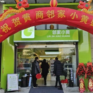 �S�̼��F�׼�����С�S���_�I(y��)�����ڌ������_�ż���