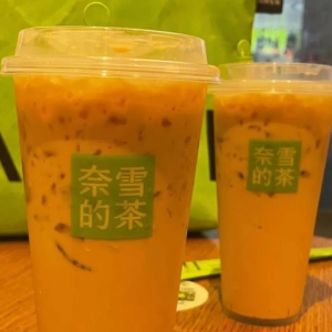 ��ѩ�Ĳ���̩���ֵ꣬�׼�ֱ�I�T��12�³��_�I(y��)