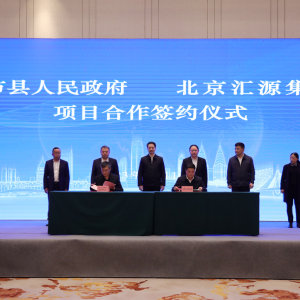 ��Ͷ�Y30�|Ԫ���ؑc�(ji��)�c�����RԴ��ӆ�����f(xi��)�h