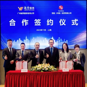 Խ�����(w��)�c�ل��Ї��������Ƅӄ�(chu��ng)�°l(f��)չ