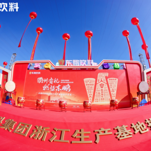 �|�i����㽭���a(ch��n)����Ͷ�a(ch��n)����Ͷ�Y��10�|Ԫ