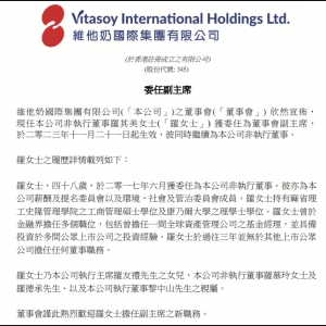 �S���̇��H���_�����@ί�Ξ鶭������ϯ