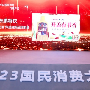 �|�i��@�u(p��ng)����W(w��ng)���ڱ��a(ch��n)Ʒ����(ji��ng)���B�m(x��)�������P�Ȱ��