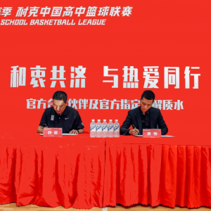 �|�i�a(b��)ˮ��x�Ї�(gu��)���л@��(li��n)ِ���p����������f(xi��)�h