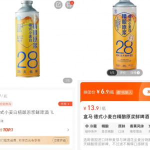 �ۿۻ��r�����R���@�Ҿ����I(y��)���ץס����׃��t��