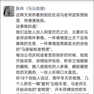 �R���M(j��n)܊�A(y��)�Ʋ����R��ǰ��������Ȧ�l(f��)�Ļؑ�(y��ng)��