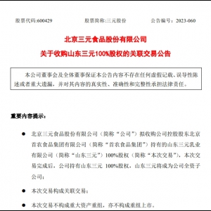 ��Ԫ�ɷ����¹�������ُɽ�|��Ԫ100%�ə�(qu��n)