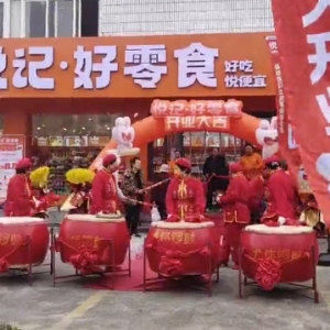 �ҼҐ�����ӛ������ʳ10���T(m��n)���_(k��i)�I(y��)