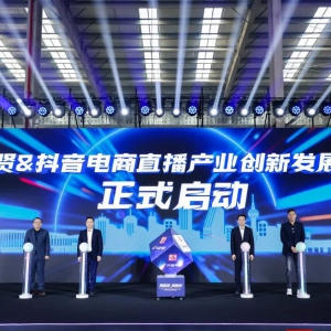 �Ϻ����t&������̡�ֱ���a(ch��n)�I(y��)��(chu��ng)�°l(f��)չʾ���c����