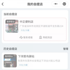 �dʢ��(y��u)�x�ؑ�(y��ng)�����V�|��δ��ǰ�������