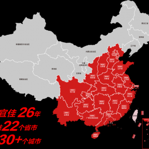 ���˼�ȫ�����ټҵ꣬��������������