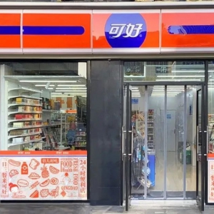 ɽ�|�B�i�������������ɺ����ѿ͡����ӱ����ϰ�