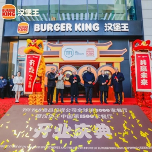 �h�����Ї��_�꣬��1500����ر���CBD