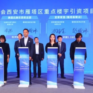 ɽķ�����׵꺞�s��������^(q��)�����ɞ�������һ���T��