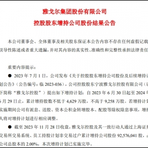 �Ÿꠖ�l(f��)�����棬�ɖ|����Ӌ����ʩ�ꮅ