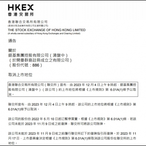 ����y�����F(tu��n)���У�12��4����ȡ�����е�λ