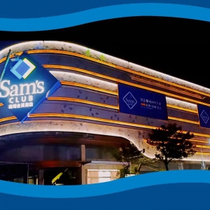 ɽķ���T��ζ����������Ϻ�������12���_�I(y��)