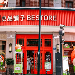 ��Ʒ�?zh��n)ӗ��y�Ұl(f��)ȫ�T���_�����ؚw�����������״����Ҏ(gu��)ģ���r(ji��)