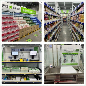 ���F�I�˸���������ԭ����ʲô