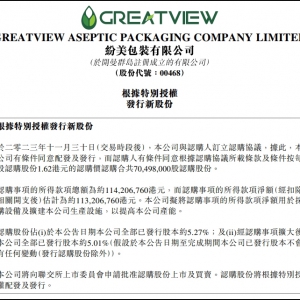 �������b������ţ���ɞ���ɖ|