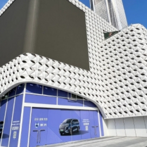 �����_(d��)˹�A����Ş���P(gu��n)�]���_�I(y��)�H����r�g