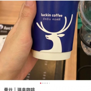 ���ҿ��Ƞ��̩��(gu��)���Ҕ��V�������̘�(bi��o)������ע��(c��)