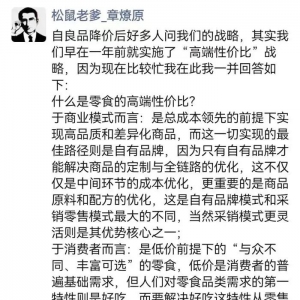 ��ֻ����(chu��ng)ʼ�˻ؑ���Ʒ��ӽ��r�����ь�ʩ���߶��ԃr�ȡ���(zh��n)��