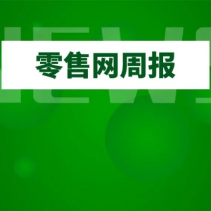 12��3�����۾W(w��ng)�܈�(b��o)���󝙰l(f��)�P(gu��n)�������x��ɖ|�p�����֖|���I�ճ�100�|