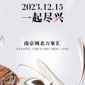 �Ͼ��Ǳ��f��R����12��15���_�I(y��)���������w���_(d��)��70�fƽ