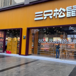 ���߶��ԃr(ji��)�ȡ��Ƒ�(zh��n)����(zh��ng)������ֻ������Ό�(sh��)�F(xi��n)��Ҫ����Ҫ��