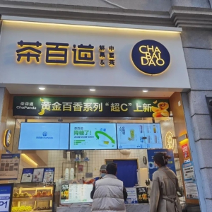 �²���L(f��ng)�ڴ��^���ѽ�(j��ng)�С��i�������µ�