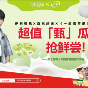 2023���ƪ��Y�������������ث@9헴�