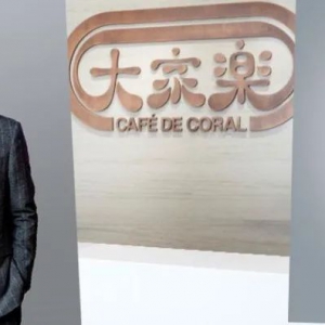 ��Ҙ����F�������������ýӰ���ϯ��(zh��)�й�