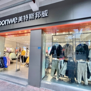 ���b�����ܳɽ��������ͬ;��w