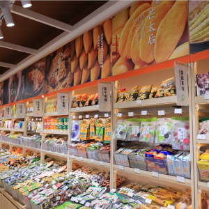 ��ʳ��һ�Ɂ�(l��i)������p�����ɖ|�����׬F(xi��n)3.25�|Ԫ